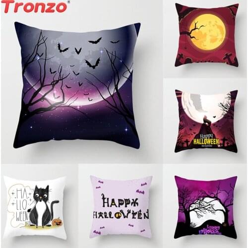 Tronzo Interior Decor Items