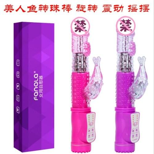 G Spot Vibrator for women Dildo Sex toy Rabbit Vibrator Vaginal Clitoral massager Female Masturbator Sex Toys for Women S0737