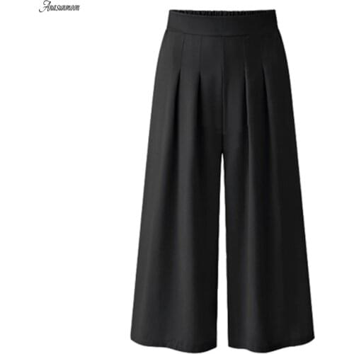 Women's Loose Pants ANASUNMOON China
