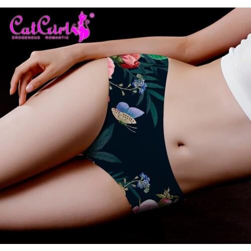 BLDHFZR Men's Briefs With Print