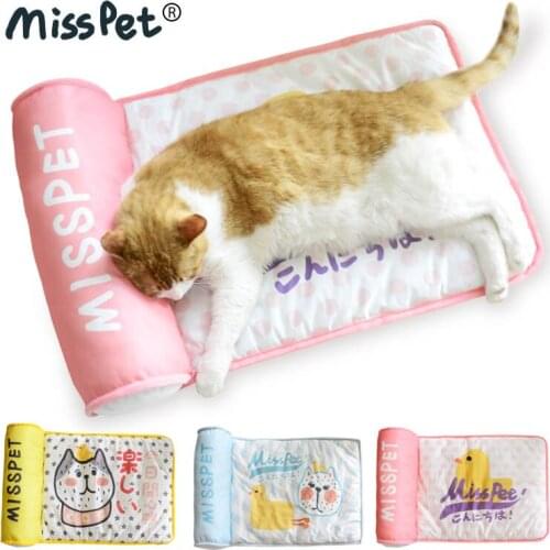Cute Summer Cool Mat Cool Pad Cat Litter Mat Dog Teddy Bear Ice Bed Cat House Home For Pet Product Cuter Cave Rabbit Guinea Pig