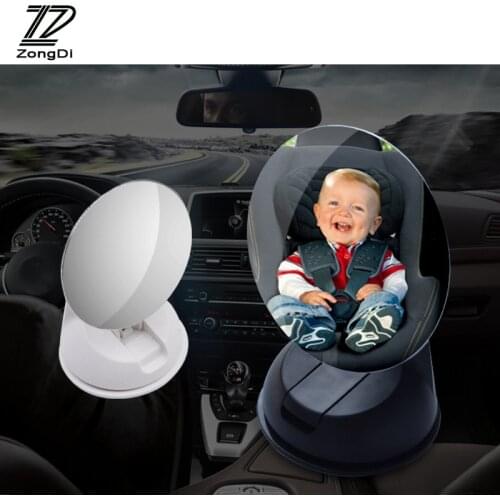 ZD Car Safety Easy View Back Seat Mirror Baby Kid Accessories for Peugeot 3008 308 207 407 Nissan Juke X-Trail Hyundai I30 Ix35