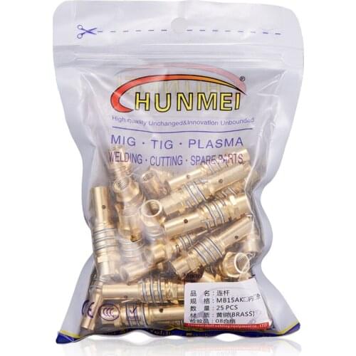 25pcs 0.8MMConnecting Rod Brass Contact Tube Holder Inert Nozzle MIG/ARC Welding Torch Nozzles Holder Gas Tip Accessories