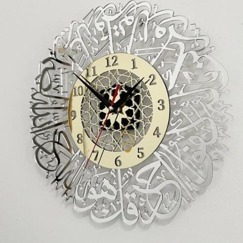 30cm Vintage Wall Clocks Home Acrylic Mirror Decoration Arabic Calligraphy Art Indoor Wall Clock