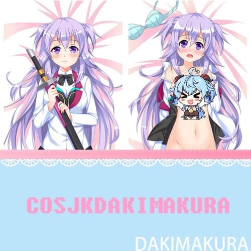 The Asterisk War Kirin Toudou Game Anime Dakimakura Body Hugging Pillow Cover Cushion Otaku Pillow Case Kawaii Decor Xmas Gift