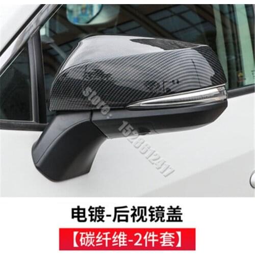 Car Styling ABS Chrome Rearview Side Door Mirrors Cover Trim Car modeling for Toyota RAV4 2020-2021