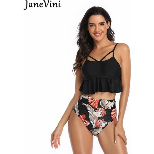 Женские купальники JaneVini China At AliExpress