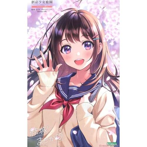 Kotobuki assembly JK001 1/10 Colorful Girls Garden Yuuki circle Winter clothes Assembly Action Brinquedos Model