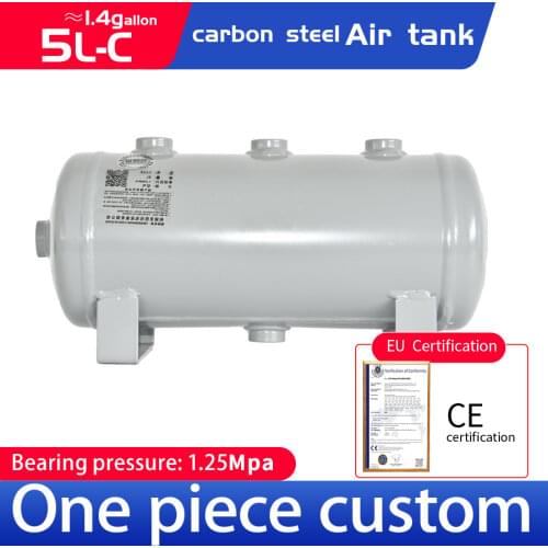 Small air Storage tank 5L non-Standard high Pressure /pint-sized/mini inflated caston steel Electrostatic spray