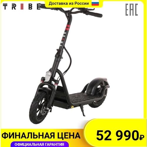 Tribe Goods For Sports And Recreation