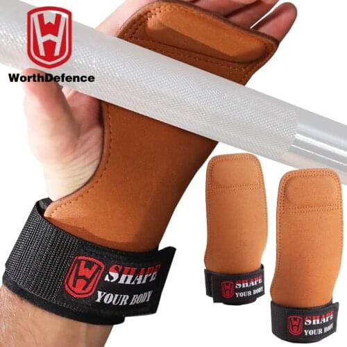 Worthdefence Weightlifting Equipment