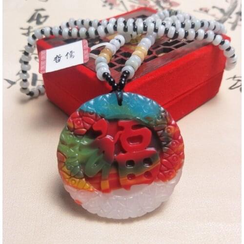 Zheru Jewelry Pure Natural Colorful Jade Carving Blessing Pendant Tricolor Jadeite Bead Necklace Send National Certificate