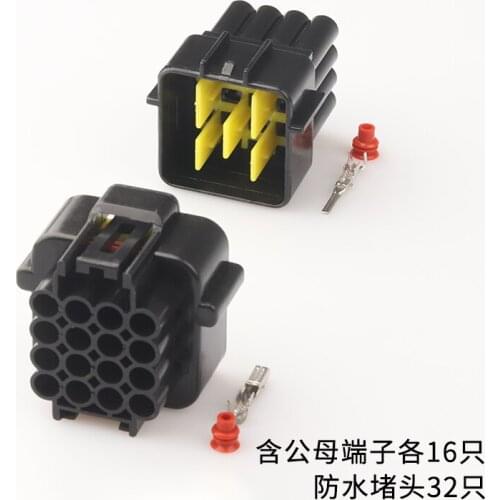 Furukawa 16 Pin FW-C-16M-B FW-C-16F-B Female Male Waterproof Electrical Wire Connector Plug Auto Connectors