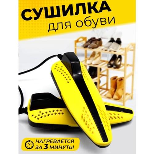KD Storage Containers And Organizers