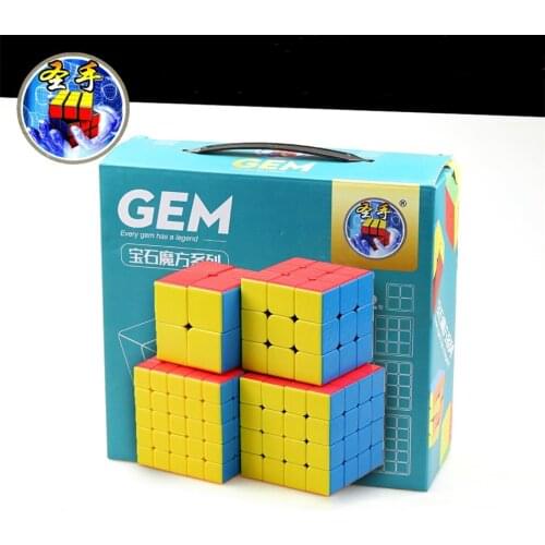 Sengso Gem Four Pieces Gift Box 2x2 3x3 4x4 5x5 Packing Magic Cube Adults Antistress Puzzles Cubes Kids Games Educational Toys