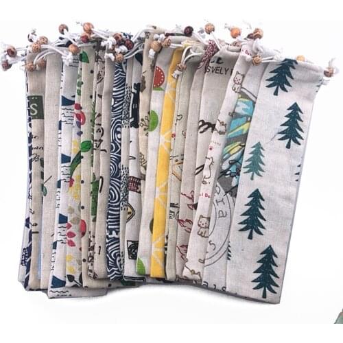 Snplowum Bar Inventory