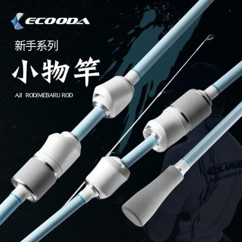 ECOODA EHIA AJI Rod Mebaru Rod 1.88m 2.18m Stream Micro Spinning Fishing Rod 2pcs L Power Lure WT 10g PE1-1.5Utralight Rods
