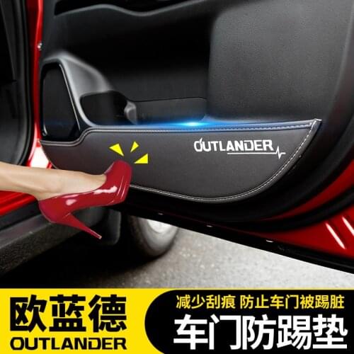 Car-shaped microfiber leather anti-kick plate anti-play mat For Mitsubishi Outlander 2016-2018 Car-covers