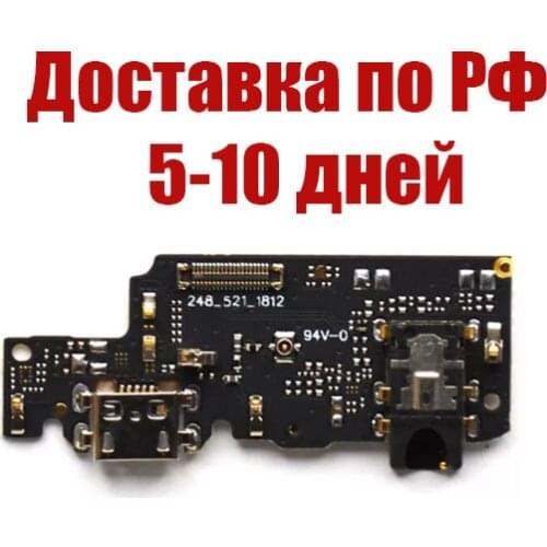 CHINA Microphones For Xiaomi Redmi Note 5 Phones China