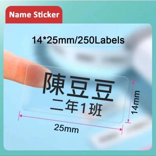 NIIMBOT Stickers