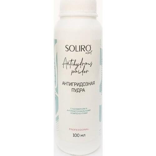 Солиро Goods For Beauty And Health