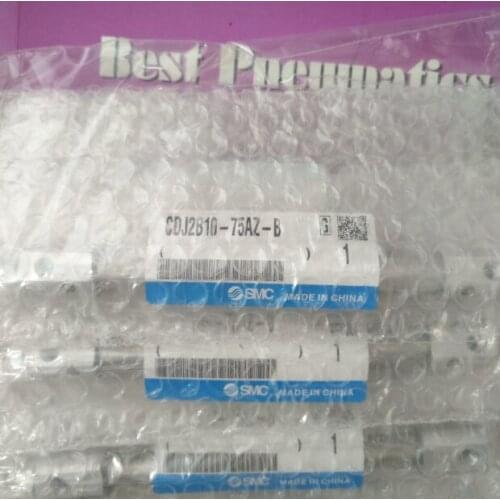 1PC New SMC CDJ2B10-75AZ-B Cylinder