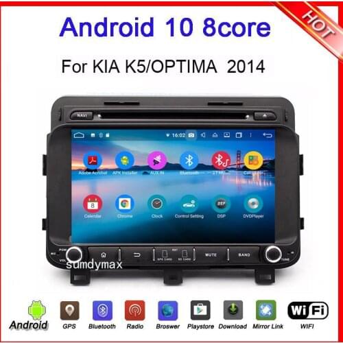 Android 9.0 octa core 4G RAM car dvd player for KIA K5 OPTIMA 2014 radio headunit gps navigation ROM 64G wifi bluetooth 4.2