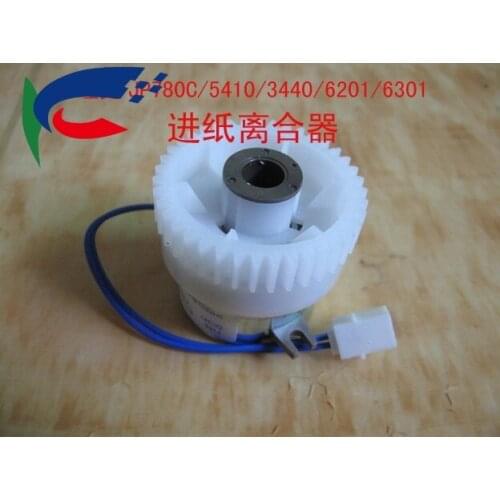 Free shiping magic clutch for ricoh 780C 3440 6302 3443 C252-5879