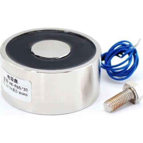 F65/30 DC 6V 12V 24V Cylinder Electromagnet Lifting 80KG 800N Solenoid Strong Sucker Holding Electric Magnet custom