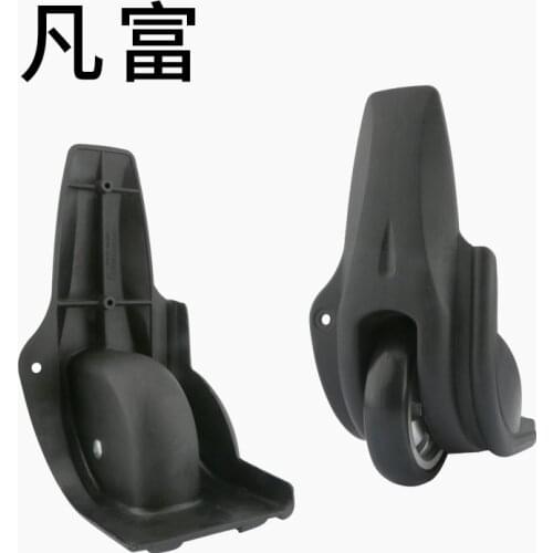 Luggage wheel suitcase luggage rolling accessories replacement password box travel case part pull rod box fixed wheel