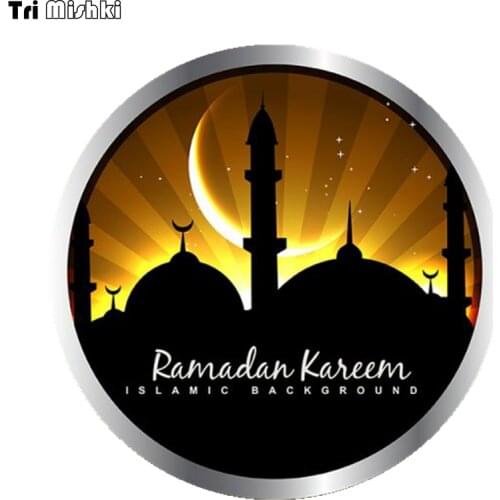 Tri Mishki WCS734 14*14cm islamic ramadan islam car sticker PVC coloful Decals Motorcycle sticker