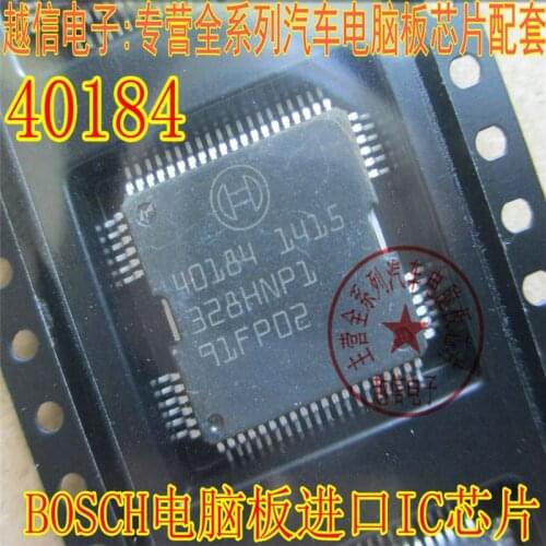 Sell all car ic chips 5401DM SUD40N06-25L ACT212 EX2-2U1S MC33385DH 40076 40184 30490 ACJ5212 512ND10-W1 G8NW-27UR and so on