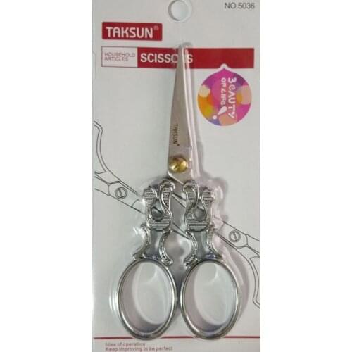 Promise Engagement Clipper