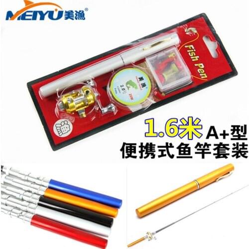 EMMROD Angeles Rods Pen Fishing Rod Portable A + 1.6 Meters
