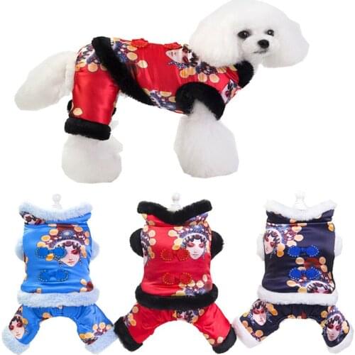 Winter Dog Clothes Chinese New Year Pet Tang Suit Cotton Christmas Puppy Festival Coat Jacket Four Leg Clothing Jumpsuit Costume