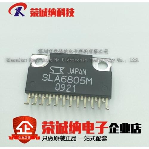 100% New&original In Stock SLA6805M IC