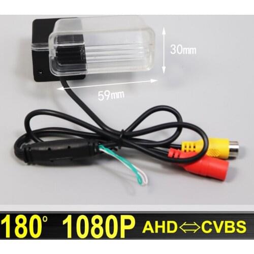 180 Degree 1080P AHD Vehicle Car Rear View parking Backup Camera For Dongfeng fengshen S30 2009 2011 2012