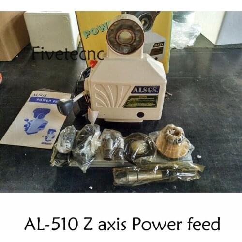AL-510 Z axis Power feed 650in-lb 200RPM 110V / 220V power table feed big torque milling machinery power feed