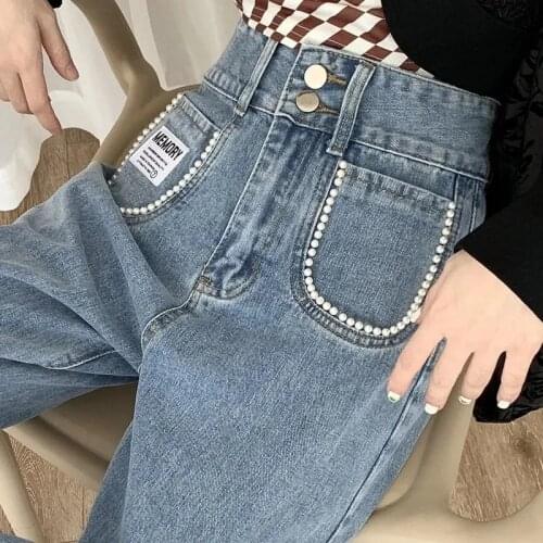 Qpipsd Women Jeans
