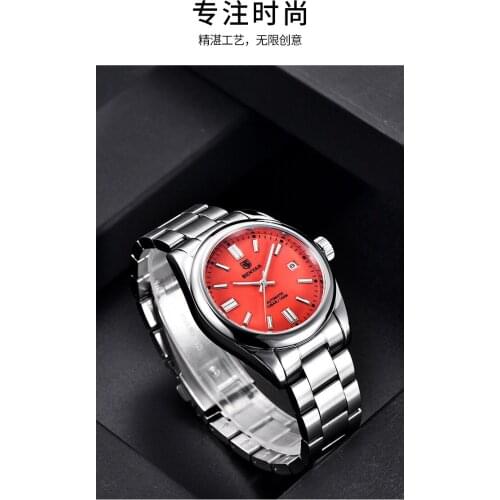 UETEEY Men's Wrist Watch