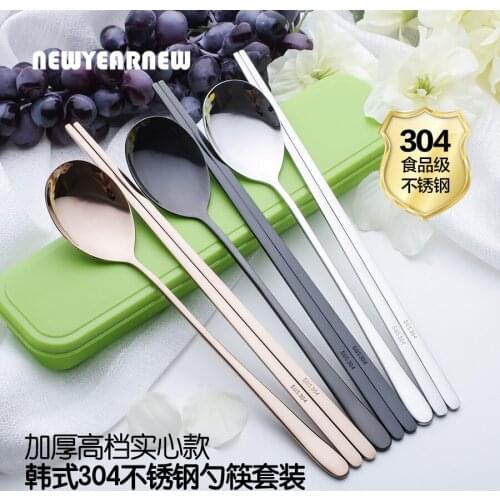 NEWYEARNEW Cool Color Golden Stainless Steel Tableware Set Korean Sweet Adult Students Portable Tableware Set Free Shipping