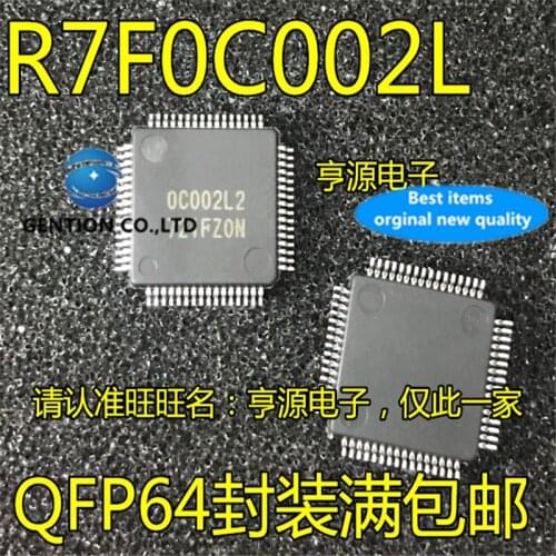 10Pcs R7F0C002L2DFB#AA0 R7F0C002L 0C002L QFP64 in stock 100% new and original