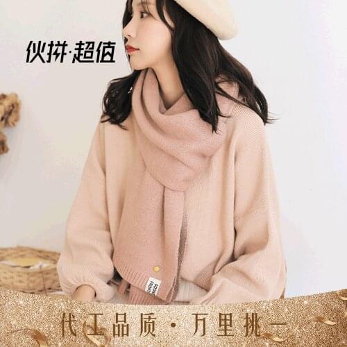 Cashmere Scarf Pineapple Scarf Womens Warm Scarf Shawl head scarf scarfs for ladies designer scarf fashion mask for Women