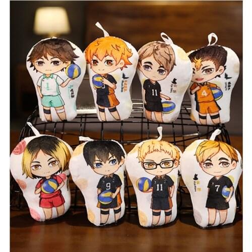 Haikyuu Plush Pillow Sofa Cushion Shoyo Hinata/Tobio Kageyama/Kei Tsukishima Manga Animation Peripheral Stuffed Plush Toy