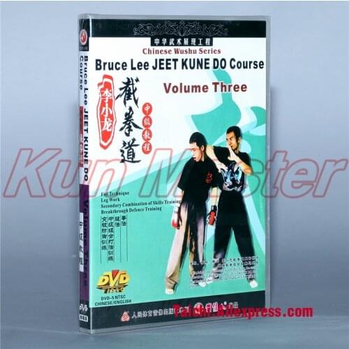 Bruce Lee Jeet Kune Do-secondary Cours Volum Three,1 DVD,Chinese Martial Arts Teaching Disc,Kung Fu Training,English Subtitle