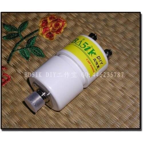 1: 1 HF Balun Waterproof FOR 1.6M-30M balun 200W shortwave HAM antenna balun Short wave