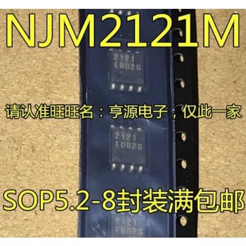 10pcs/lot NJM2121M-TE1 NJM2121M NJM2121 SOP8 100% New Original