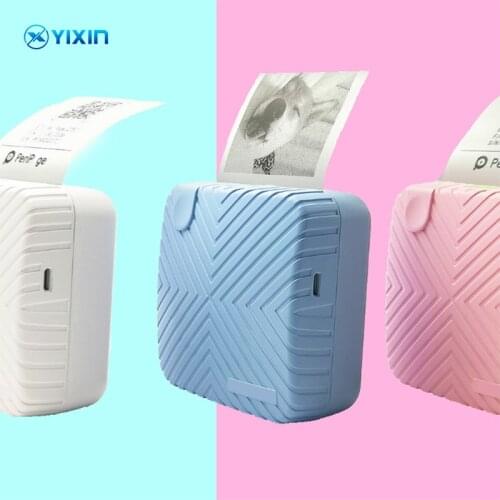 58 mm Portable Mobilen Printer Blue-tooth Wireless Barcode Thermal Receipt Printer Photo printer with Your Logo