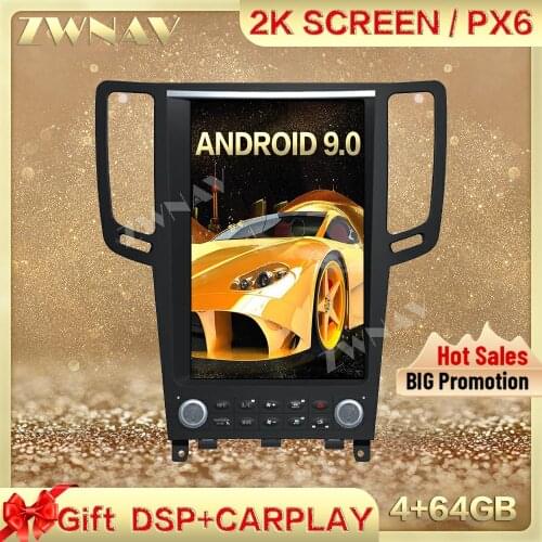 DSP Carplay Tesla screen Android 9.0 Car Multimedia Player For Infiniti GX G37 G25 G35 2008-2014 GPS Radio Auto stereo head unit