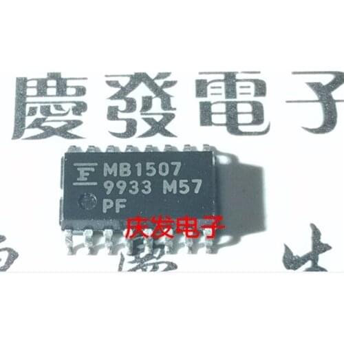 Free Delivery.MB1507